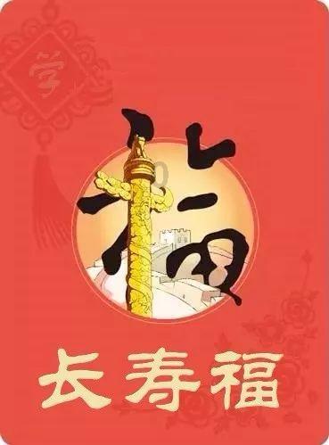 王牌战争不小心把游戏数据删了怎么办？游戏画面