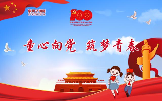 逃离陈旧房3
