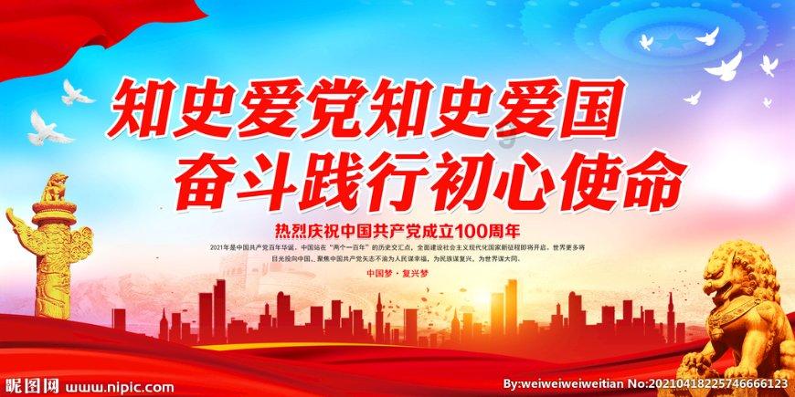 虢正贵在湘西州安全生产和消防工作暨州安委会2024年第一次全体(扩大)会议上强调:用“长牙齿”的硬措施保障人民群众安全和幸福