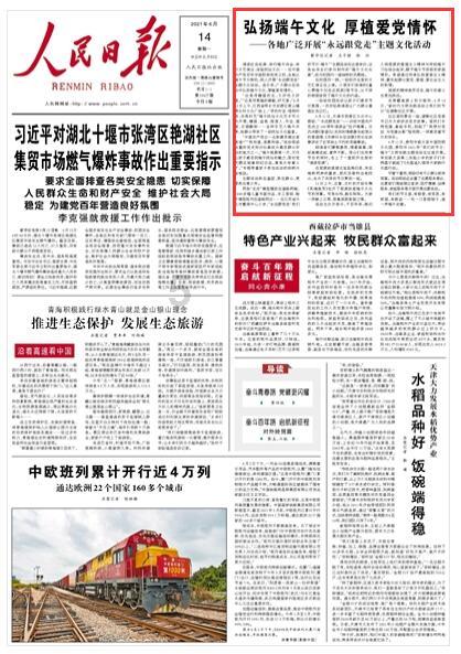 84消毒液和水配可以洗有色的衣服吗？
