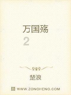 杨幂最新机场私服,粉色新中式棉服,时尚又保暖,软糯粉色小幂